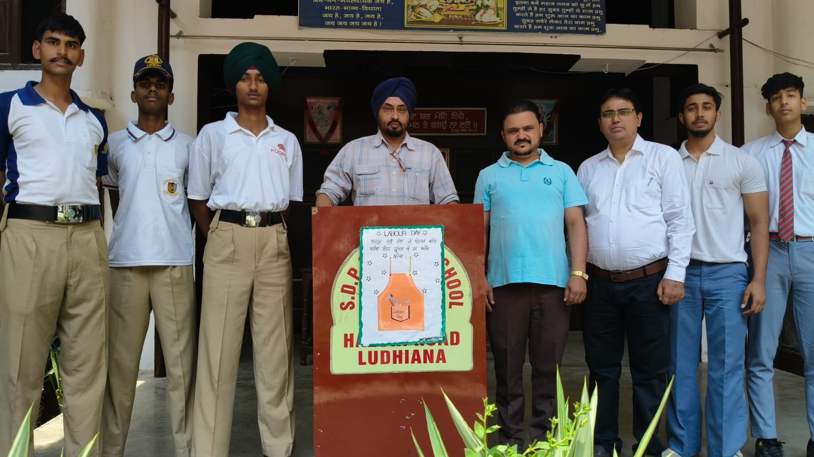 Labour Day Celebrated in S.D.P. 